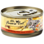 Fussie Cat Fussie Cat Gold Chicken w/ Sweet Potato 2.8oz