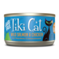 Tiki Cat Tiki Cat Luau Wild Salmon & Chicken 6oz