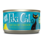 Tiki Cat Tiki Cat Luau Succulent Chicken 6oz