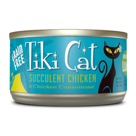 Tiki Cat Tiki Cat Luau Succulent Chicken 2.8oz