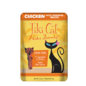 Tiki Cat Tiki Cat Aloha Pouch Chicken & Pumpkin 2.5oz