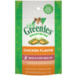 Greenies Greenies Cat Skin & Fur Chicken 2.1oz