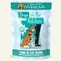 Dogs in the Kitchen Dogs in the Kitchen Funk in the Trunk Pouch 2.8oz