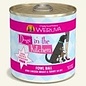 Dogs in the Kitchen Dogs in the Kitchen Fowl Ball 10oz