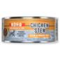 Koha Koha Cat Stew Chicken 5.5oz