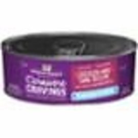 Stella & Chewys Stella & Chewy's Cat Carnivore Cravings Pate Chicken & Tuna 2.8oz