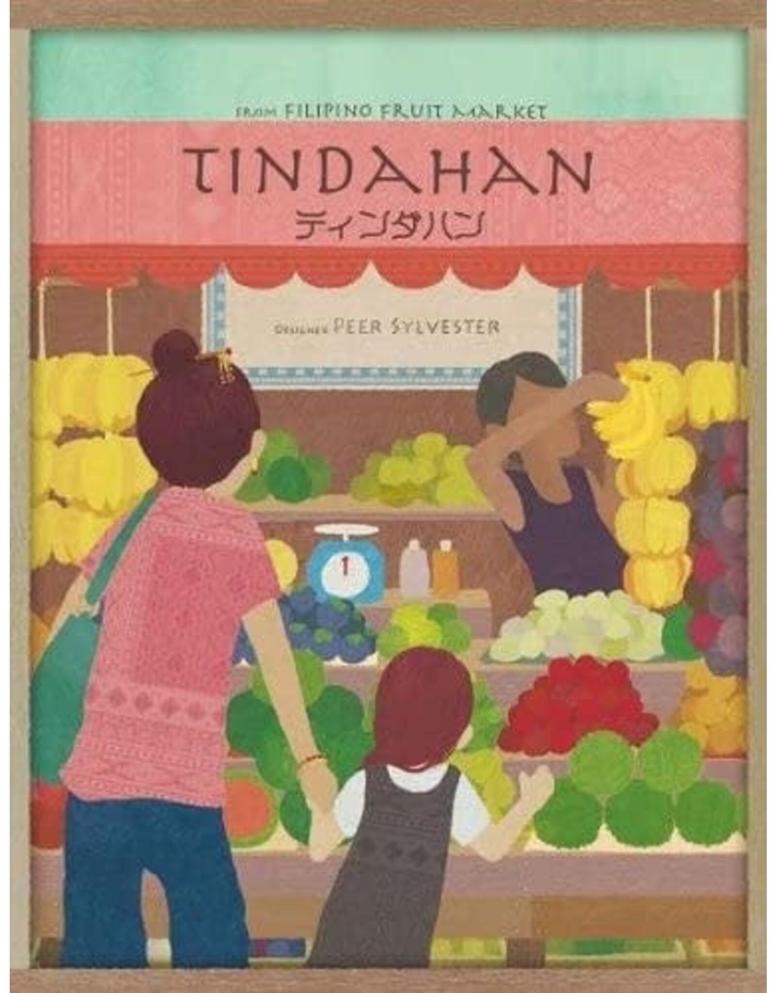 Tindahan (Japanese Import)
