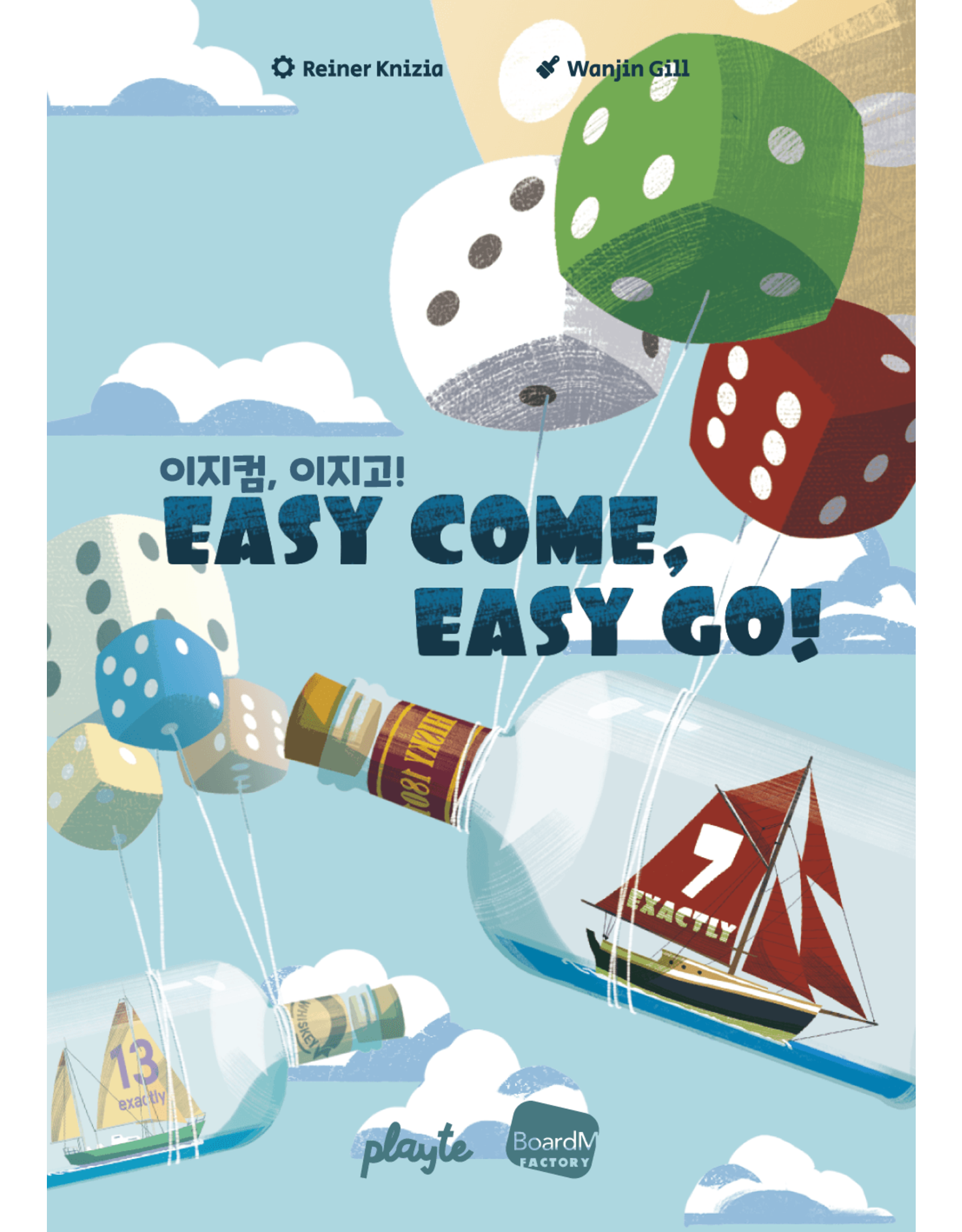 Easy Come, Easy Go (Import Korean)
