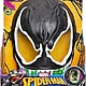 Marvel EE Spider-Man Venom Mask Marvel EE Spider-Man Venom Mask