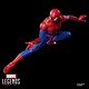 Marvel Spider-Man No Way Home Marvel Legends 6-inch Action Figure Amazing Spider-Man Marvel Spider-Man No Way Home Marvel Legends 6-inch Action Figure Amazing Spider-Man