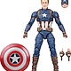 Marvel EE Avengers Endgame Marvel Legends Captain America Figure Marvel EE Avengers Endgame Marvel Legends Captain America Figure