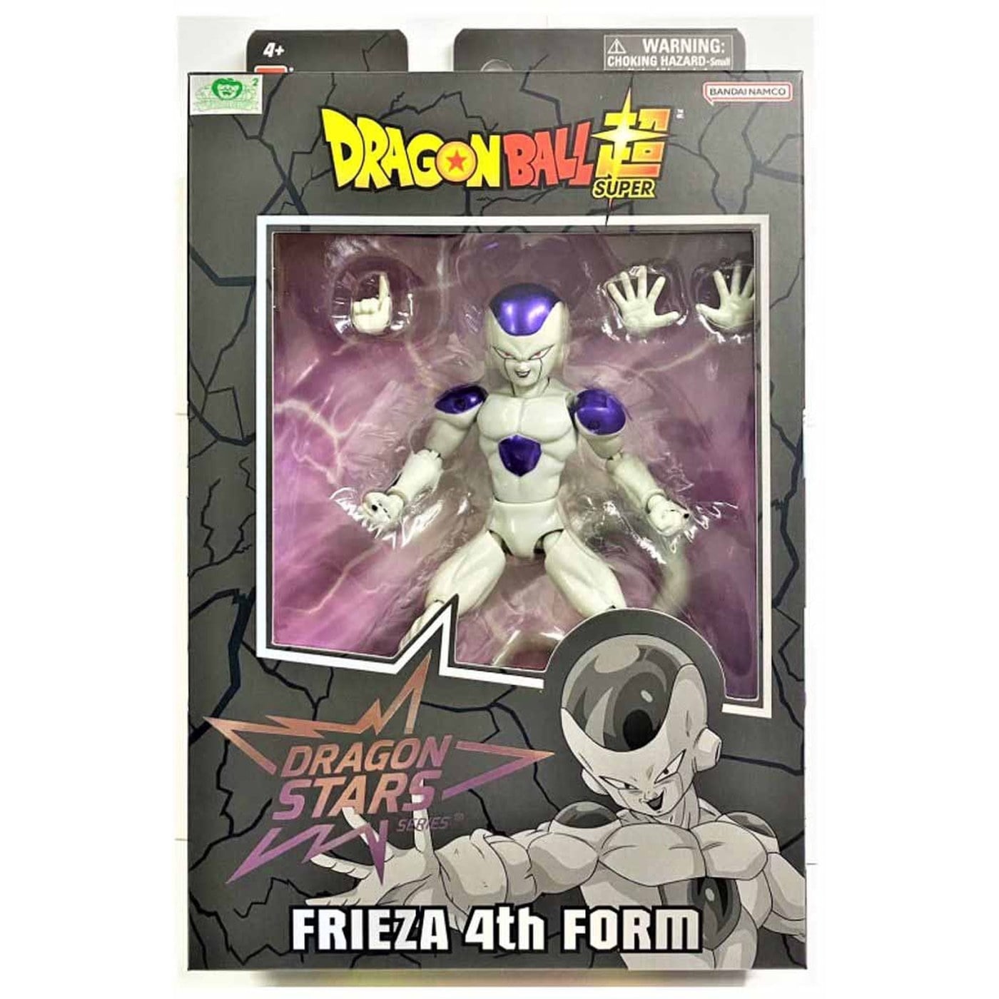 EE Distribution Dragon Ball Z Dragon Stars FRIEZA 4th Form