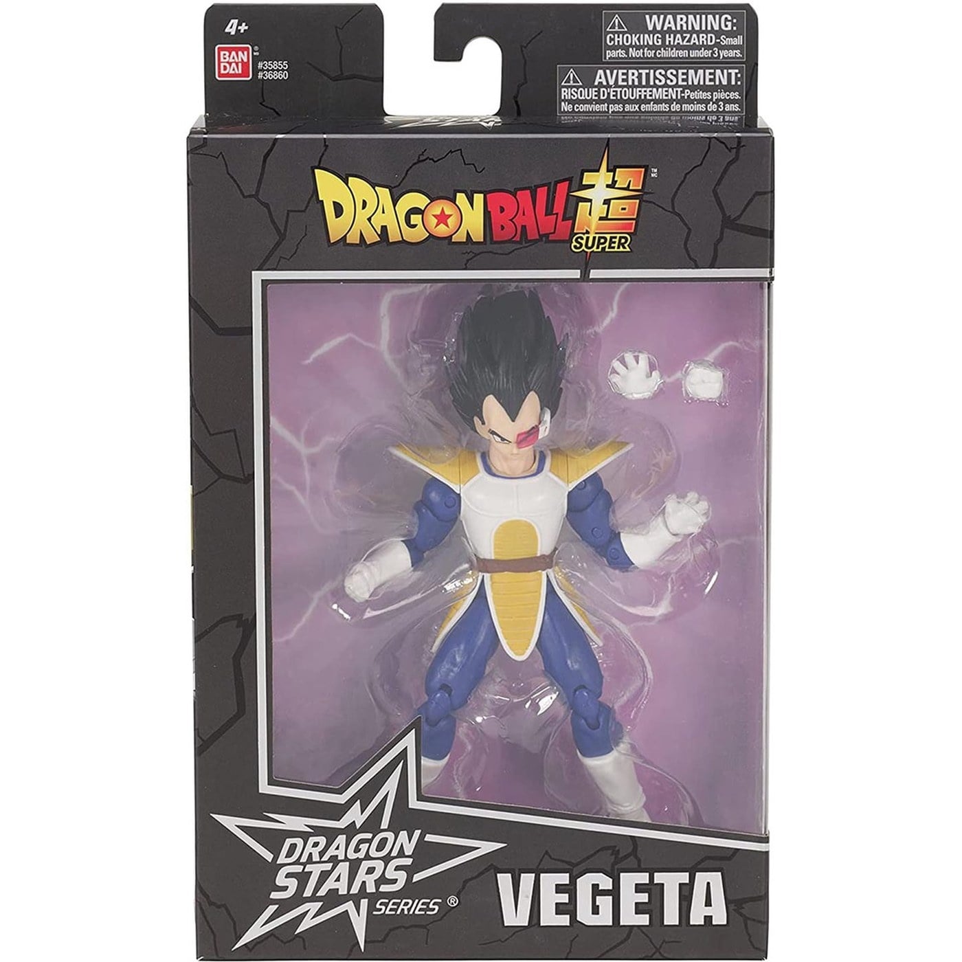 EE Distribution Dragon Ball Z Dragon Stars Vegeta Saiyan Battle Suit
