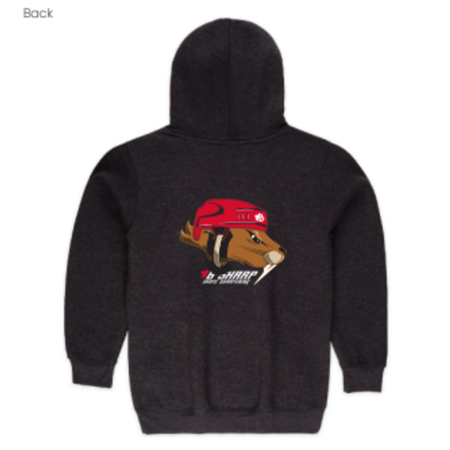 b-sharp ottawa Vintage Beaver Hoodie