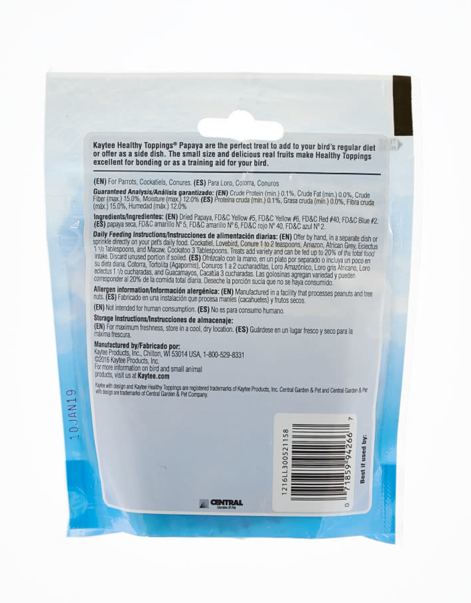 CENTRAL - KAYTEE PRODUCTS KAYTEE- TREAT- BAG- 7X5X2- HEALTHY TOPPINGS- PAPAYA 2.5 OZ