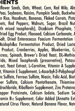 HIGGINS PREMIUM PET FOODS BIN #117- HIGGINS- SUNBURST- 5X5X5- PARROT- PER  LB