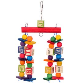 SUPER BIRD CREATIONS SB 319- KATY'S ABC'S- 15X7.5
