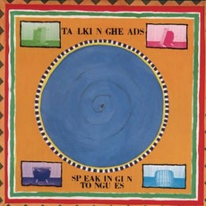 TALKING HEADS / Speaking in Tongues