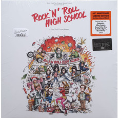 Rock N Roll High School (RTB19EX)