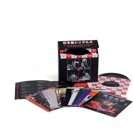 Van Halen / The Japanese Singles 7" Box Set 1978-1984