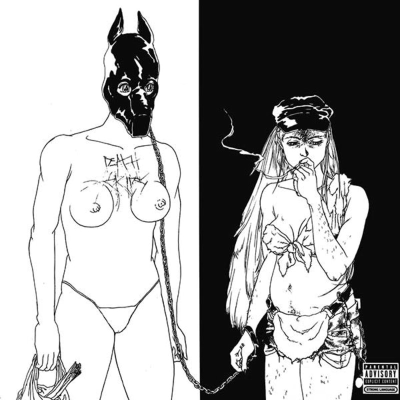 Death Grips / The Money Store