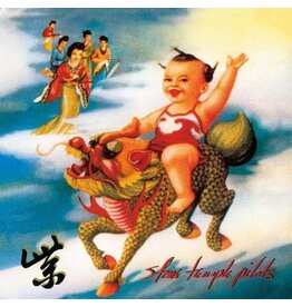 Stone Temple Pilots / Purple (Expanded Deluxe) (CD)