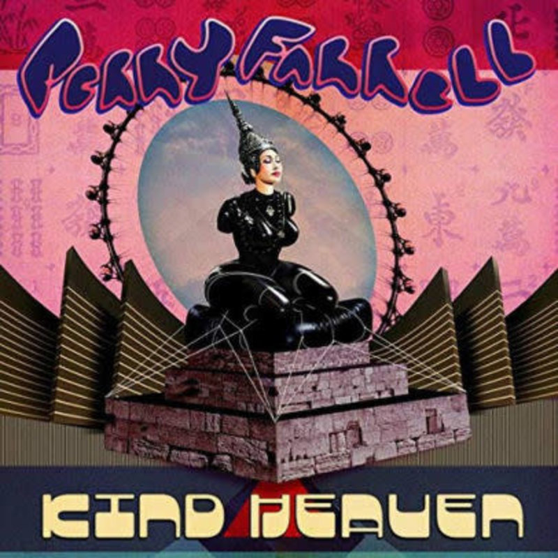 FARRELL,PERRY / Kind Heaven (CD)