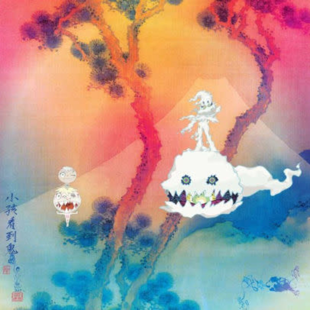 KIDS SEE GHOSTS / Kids See Ghosts