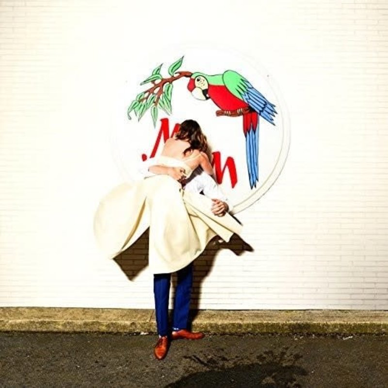 SYLVAN ESSO / What Now