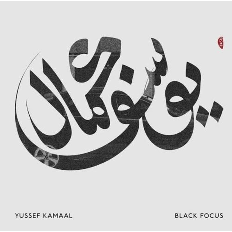KAMAAL,YUSSEF / Black Focus