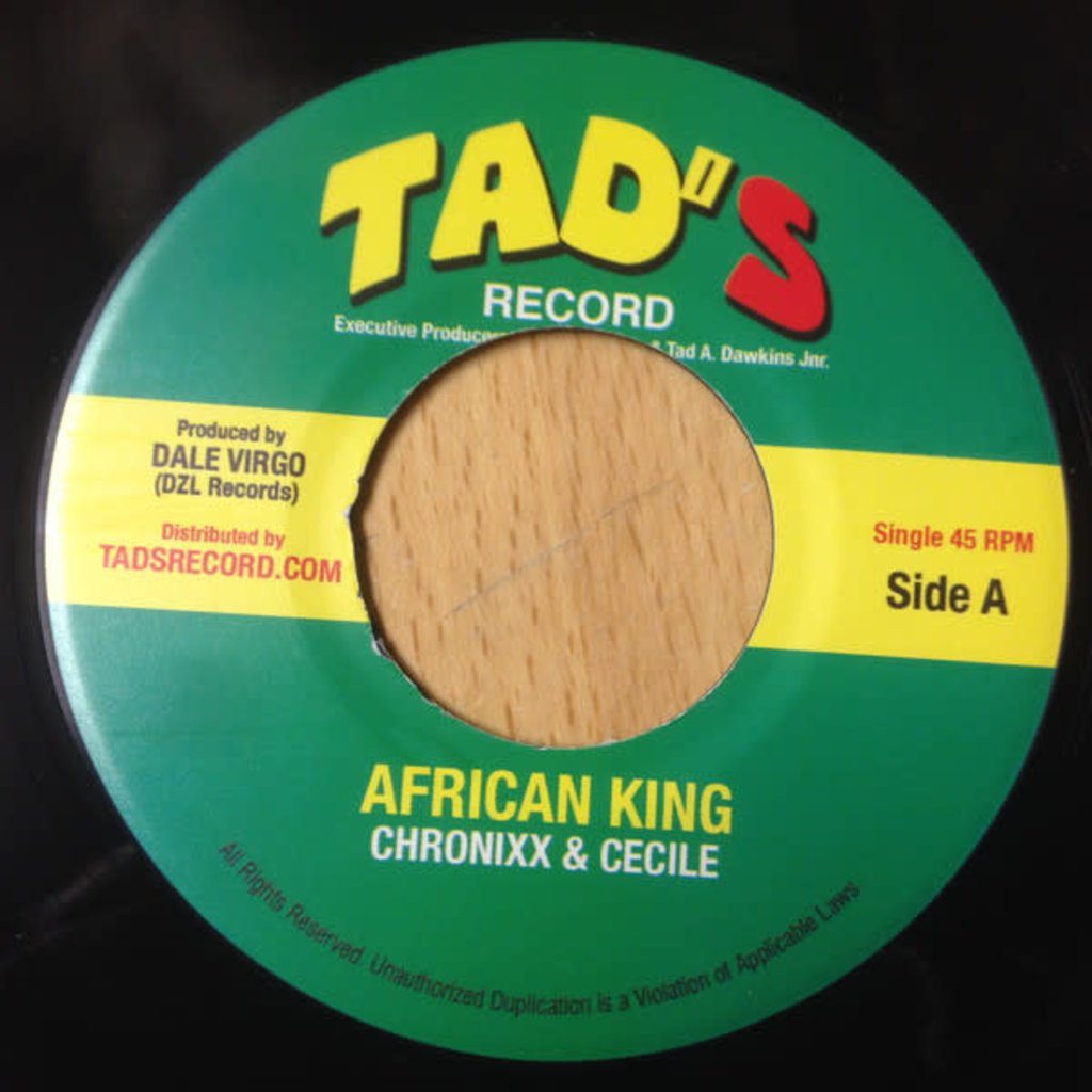 CHRONIXX FEAT CECILE / PERFECT KEY RIDDIM / African King /  Riddim 7”