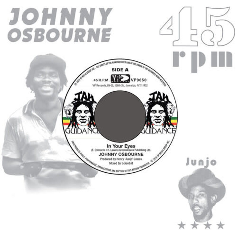 OSBOURNE,JOHNNY / In Your Eyes [Import] 7”