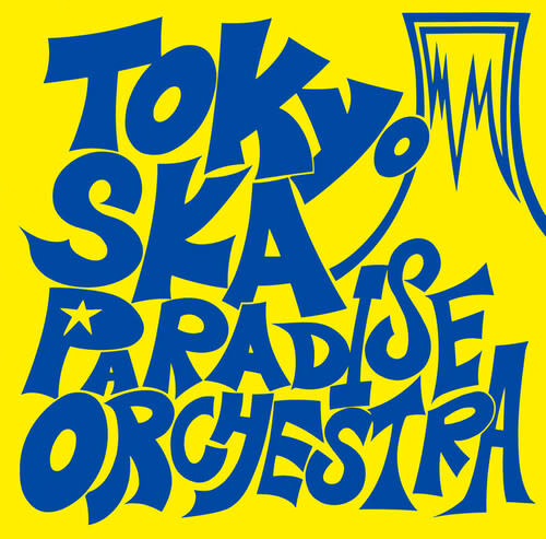 TOKYO SKA PARADISE ORCHESTRA / Tokyo Ska Paradise Orchestra