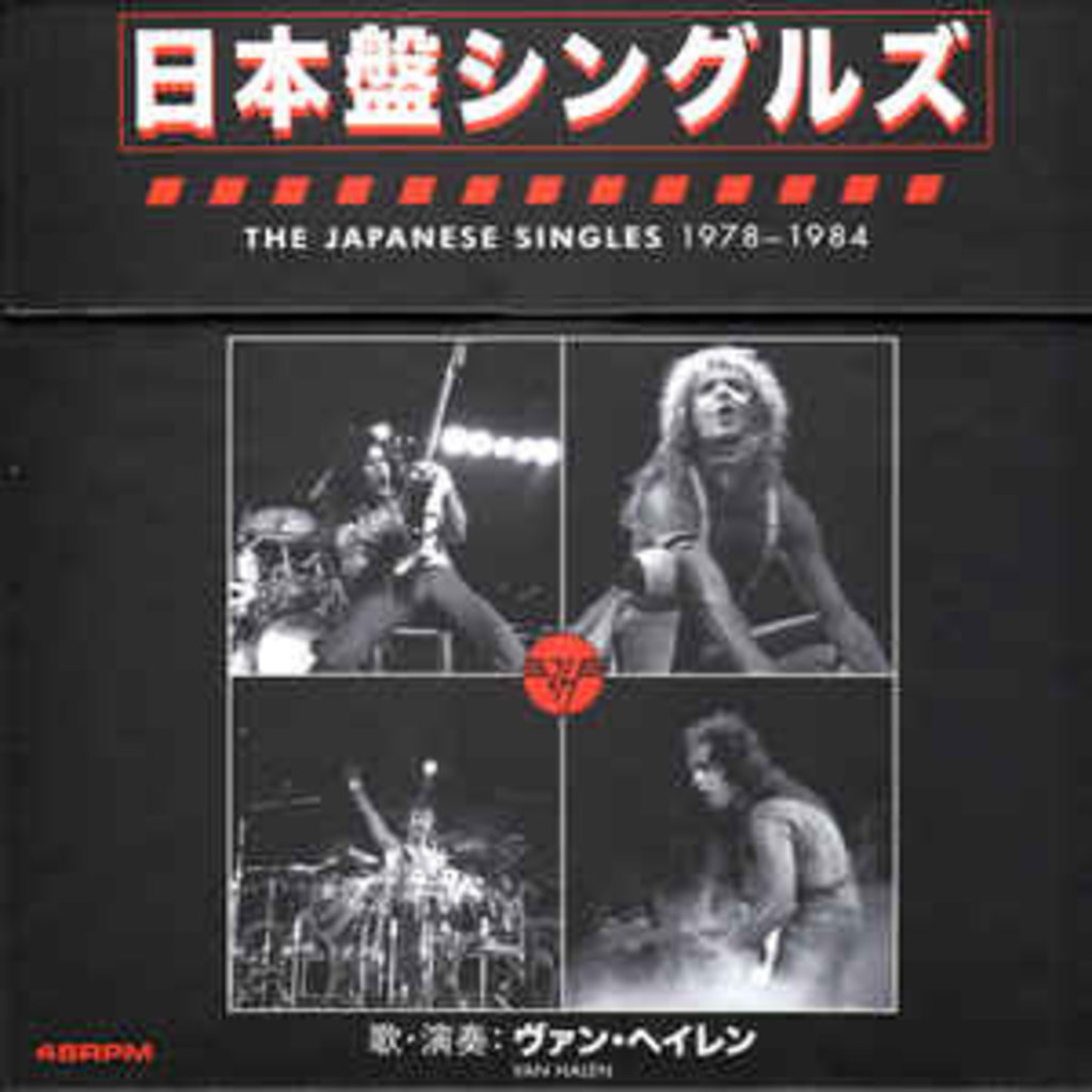 Van Halen / The Japanese Singles 7" Box Set 1978-1984