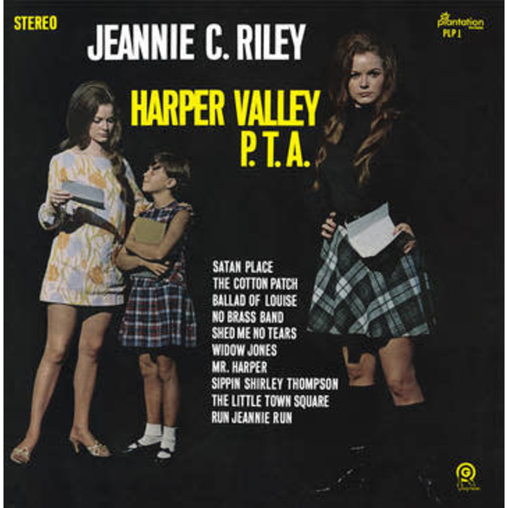 RILEY,JEANNIE C / HARPER VALLEY P.T.A. (LIMITED/COLOR VINYL) (RSD-2022)