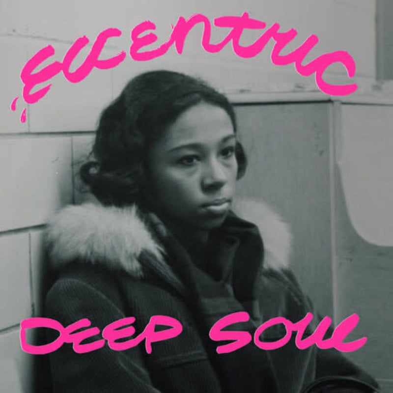 ECCENTRIC DEEP SOUL / VARIOUS ARTISTS (Yellow & Purple Splatter)