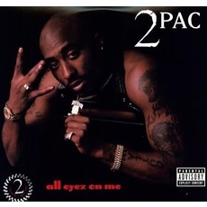 2Pac / All Eyez On Me