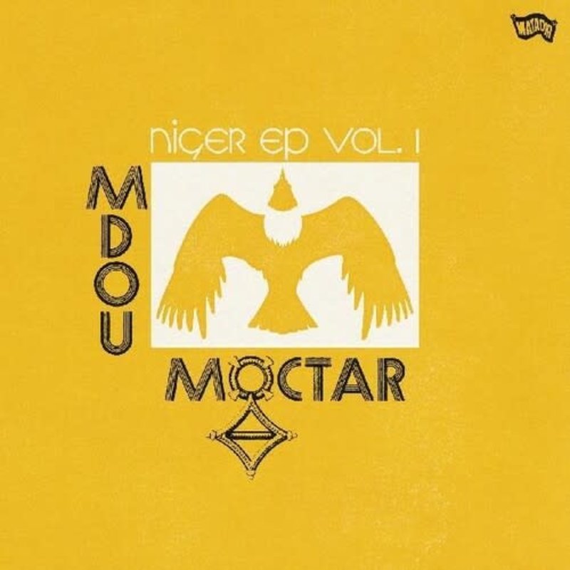 Moctar, Mdou / Niger EP Vol. 1 (INDIE EXCLUSIVE)