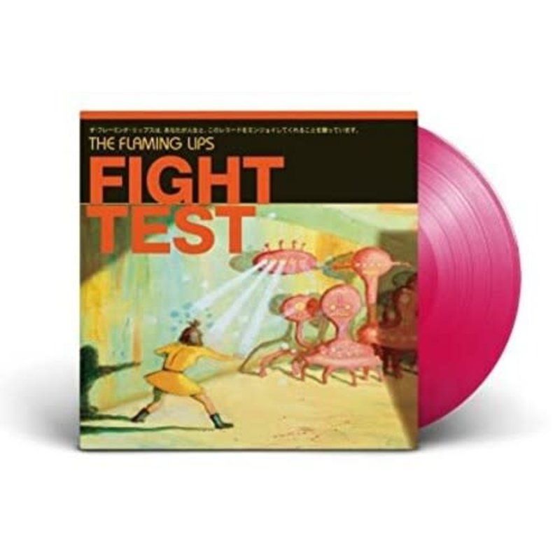 FLAMING LIPS / Fight Test