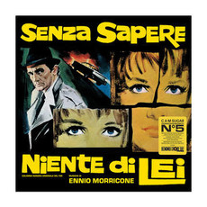 MORRICONE,ENNIO / SENZA SAPERE NIENTE DI LEI (RSD-2023)