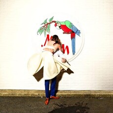 SYLVAN ESSO / What Now