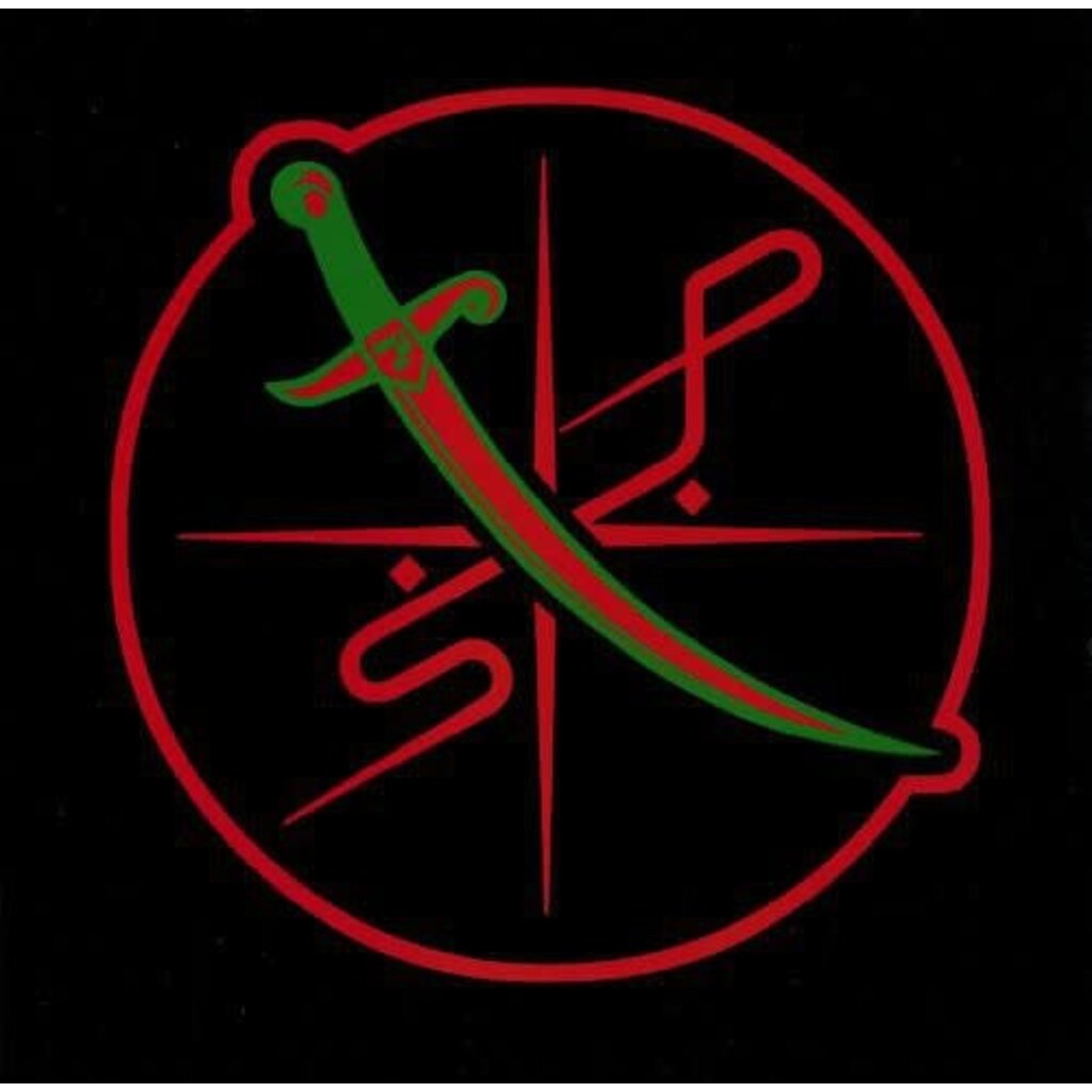 SHABAZZ PALACES / OF LIGHT (CLEAR VINYL)