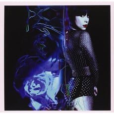 Dum Dum Girls / Too True (CD)