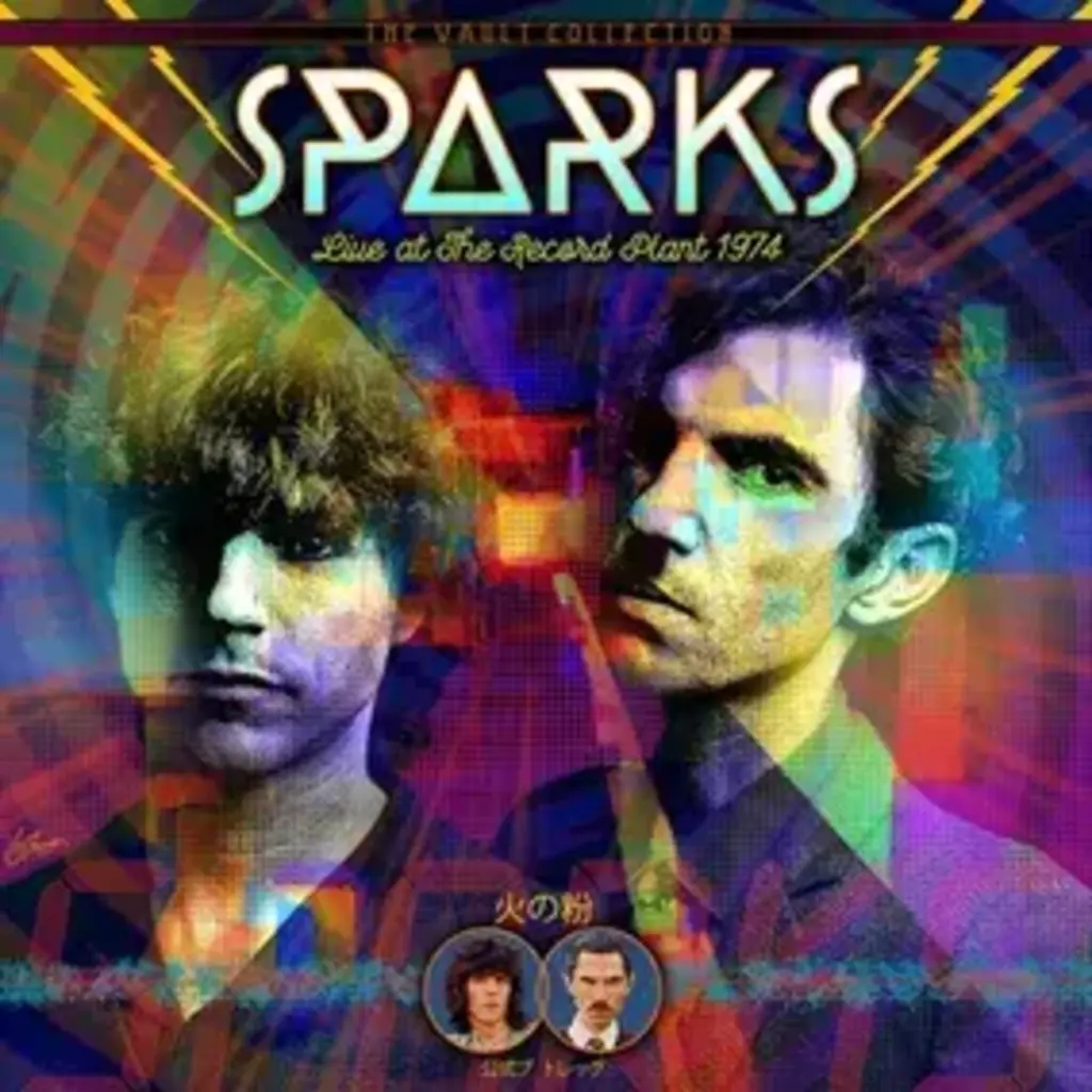 SPARKS / Live At The Record Plant 1974 (RSD-BF23)