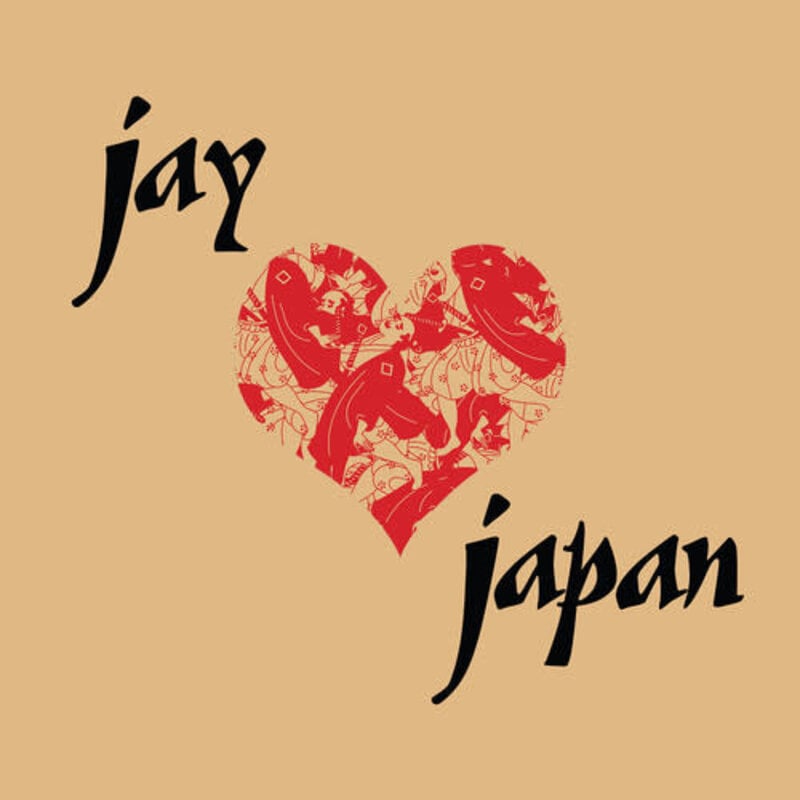 J DILLA / Jay Love Japan (CD)