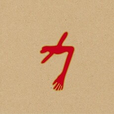 SWANS / The Glowing Man (CD)