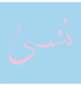 XIU XIU / Forget (CD)