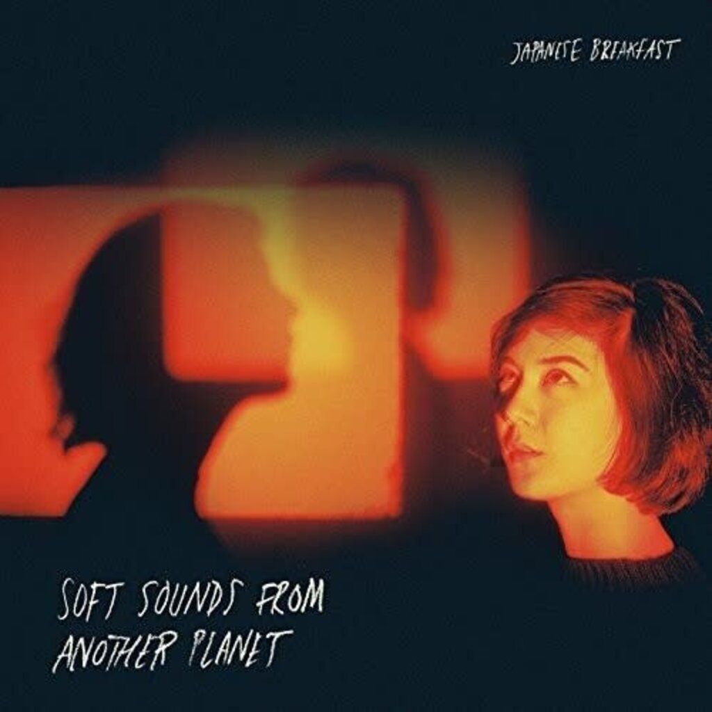 Japanese Breakfast / Soft Sounds From Another Planet (CD)