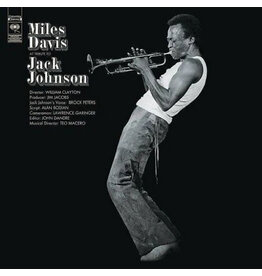 DAVIS,MILES / TRIBUTE TO JACK JOHNSON (CD)