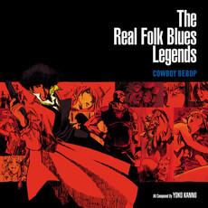 SEATBELTS / COWBOY BEBOP: The Real Folk Blues Legends (Colored Vinyl, Red, Deluxe Edition, Gatefold LP Jacket)